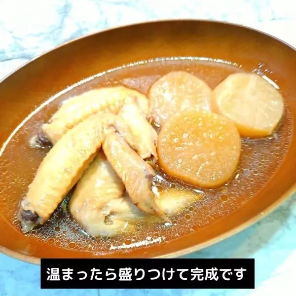 業スーのレトルト食品の画像