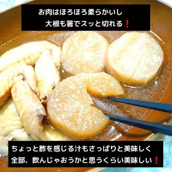 業スーのレトルト食品の画像