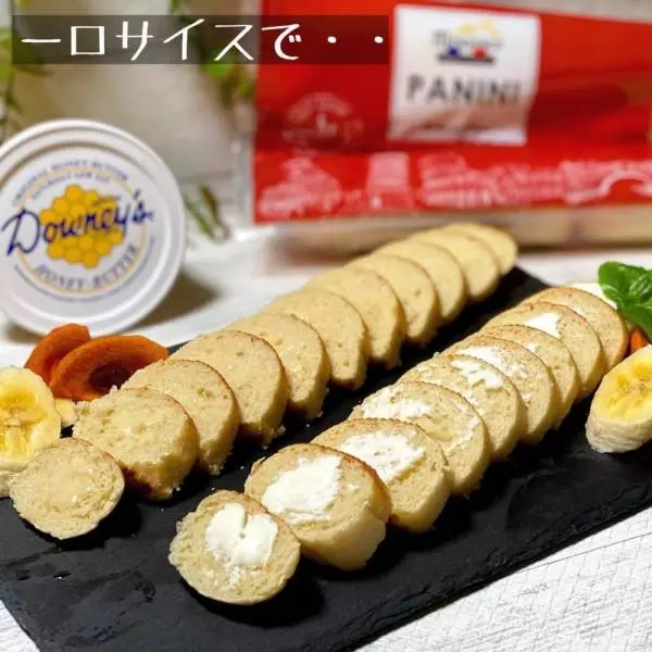 メニセズのパニーニ