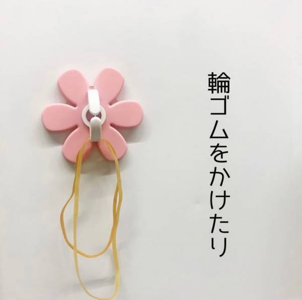 「無くしがちなヘアゴムにピッタリ！？」ダイソーの“収納アイテム”がおすすめらしい！