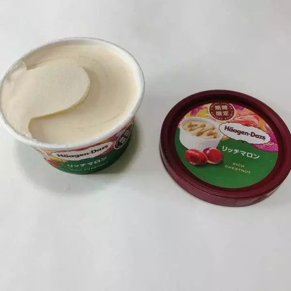 ハーゲンダッツのリッチマロン