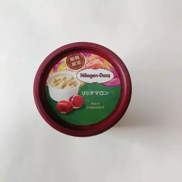 ハーゲンダッツのリッチマロン