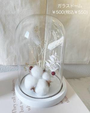 「早速売れてるらしい…！」スリコの”新作アイテム”今のうちにゲットして！