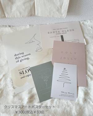 「早速売れてるらしい…！」スリコの”新作アイテム”今のうちにゲットして！