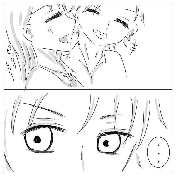 【＃7】「やりませんよ？」電車で帰宅中、気づくと隣にチャラ男が！？断ろうとするとまさかの”友達になりたいだけ”と言われ…＜村一番のチャラ男に目をつけられた話＞