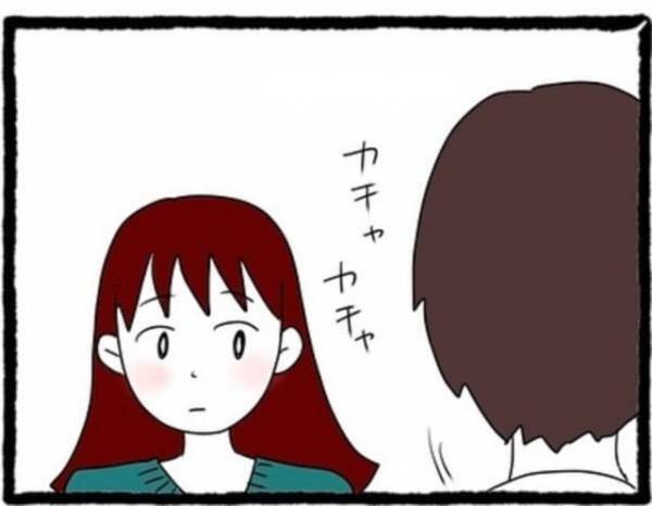 【＃13】「なんか先輩怖い…」自分の食事を“あーん”と私に食べさせようとする先輩。当然断るも先輩は笑っていて…！？＜会社の男先輩に待ちぶせされています＞