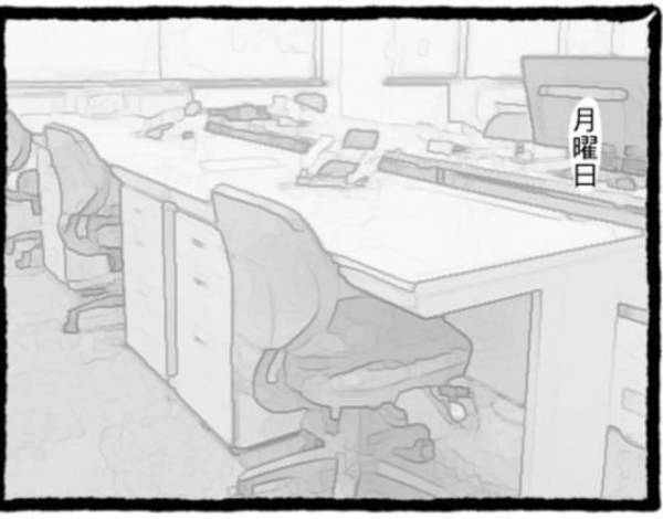 【＃14】「すごく楽しかったよ」なんとか先輩との食事を終え家に帰る私。翌週出社すると、また彼が話しかけてきて…？＜会社の男先輩に待ちぶせされています＞