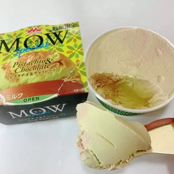 MOWスペシャルピスタチオ＆チョコレート