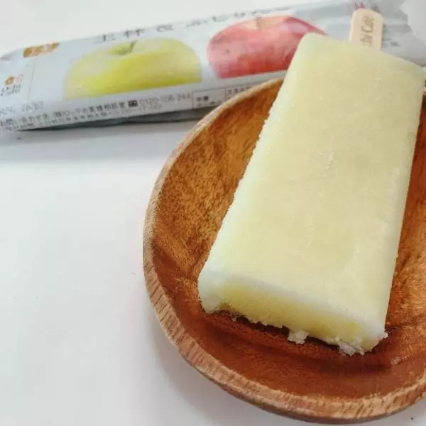 日本のフルーツ王林＆ふじりんご