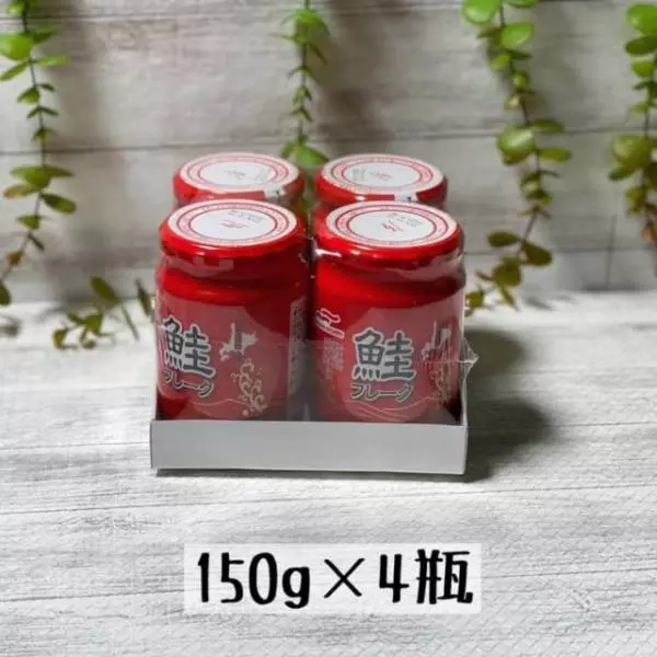 コストコの鮭フレーク