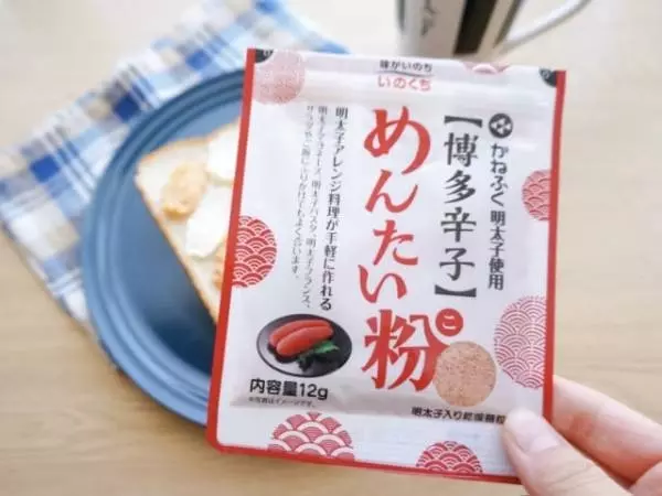 ダイソーのめんたい粉は常備必須です。