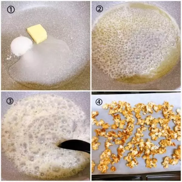 キャラメルポップコーンのレシピです。