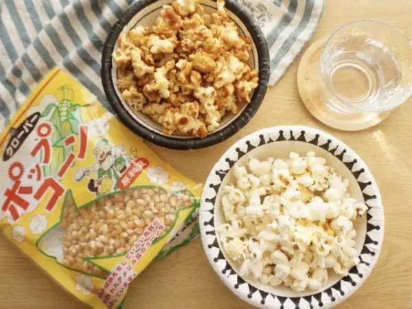 ダイソーのポップコーンはパーティーにも最適。