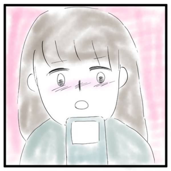 【＃4】「まずかったかなぁ…」思い切って“食事に誘った”ものの、不安になってきた私。しかし、すぐに返信が届いて…！？＜気づいたら浮気相手だった話＞