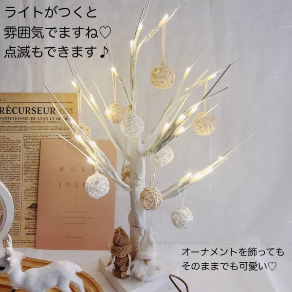 スリコ店員が「もーー可愛い過ぎる♡」と評する“新作シーズン商品”はコレ！