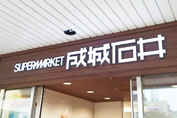 「キャンプ飯にも！？」成城石井、カルディetc&hellip;インスタグラマーの&ldquo;レトルトカレー&rdquo;比較