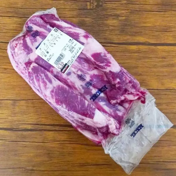 ビーフリブフィンガー真空パック