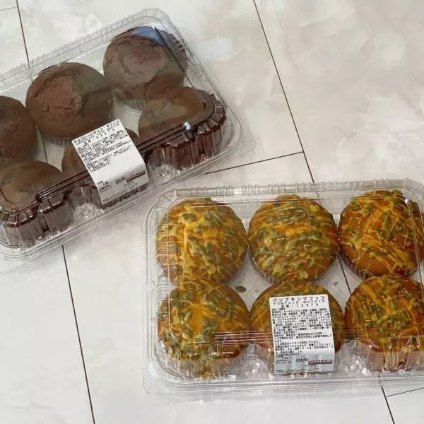 パンプキンマフィン