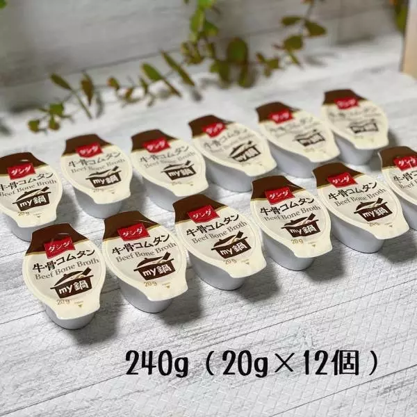 ダシダ牛骨コムタン