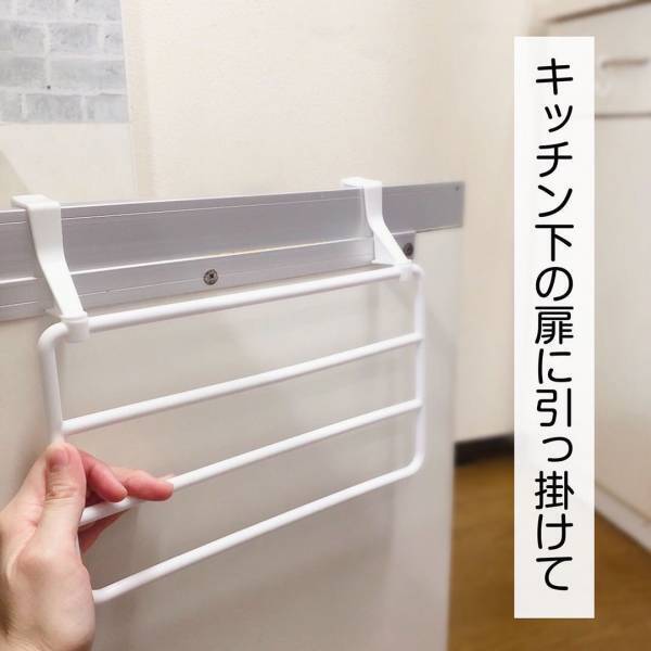 「ゴミ袋はかけるのが正解！？」ダイソーの“便利グッズ”を今すぐチェックするといいかも♡