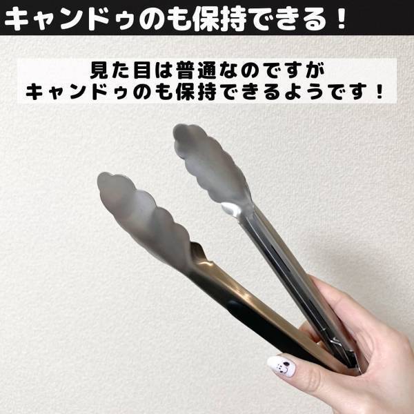 「魔法みたい！？」キャンドゥの“便利キッチングッズ”を要チェック！
