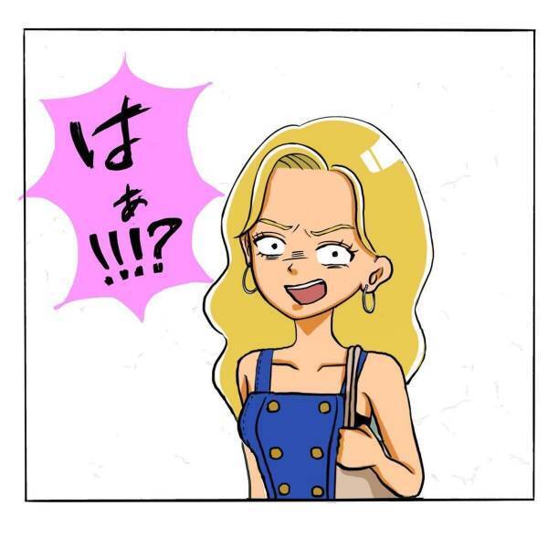 「金返してよ！」彼の彼女は私がプレゼントしたネックレスをつけていた…！？お店に来た彼を問い詰めると、”ありえない行動”を…！？＜日サロの店員と恋に落ちるまで#34＞