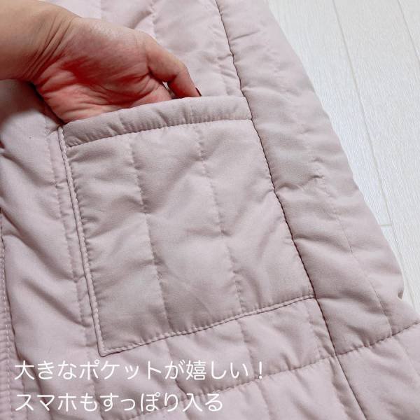 「冷えから体を守ろう！」スリコの“あったかアイテム”に期待大！？