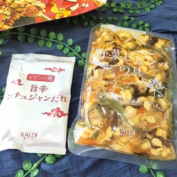 カルディのビビンバの素の中身の写真