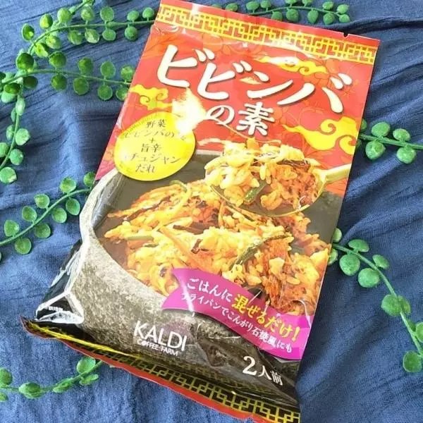 カルディのビビンバの素のパッケージ写真
