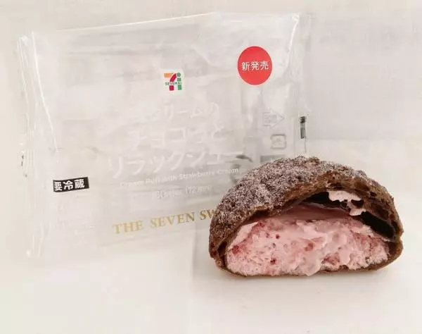 セブンイレブンの苺クリームのチョコっとクラックシュー