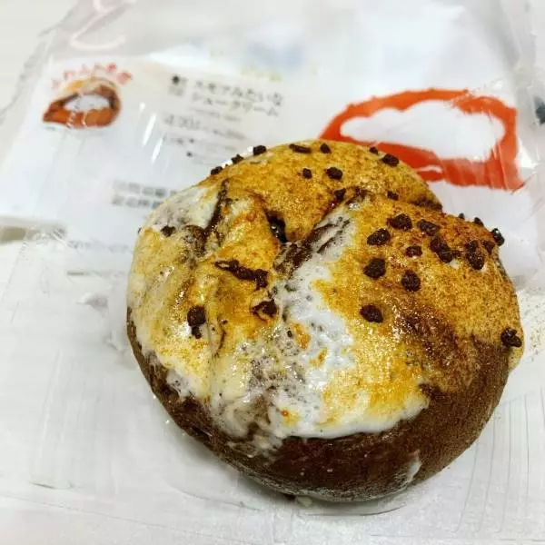 ローソンのスモアみたいなシュークリーム