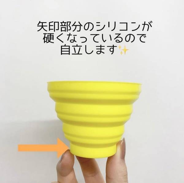 「持ち運びに大活躍！？」ダイソーの“便利な折りたたみグッズ”とは？