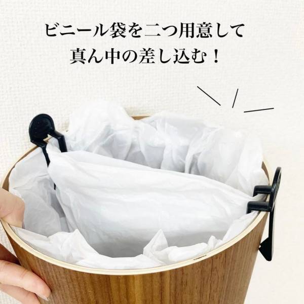 「分別が楽にできる！？」ダイソーの“優秀クリップ”でゴミ箱が生まれ変わるかも！