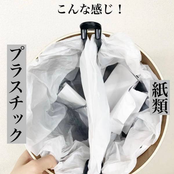 「分別が楽にできる！？」ダイソーの“優秀クリップ”でゴミ箱が生まれ変わるかも！