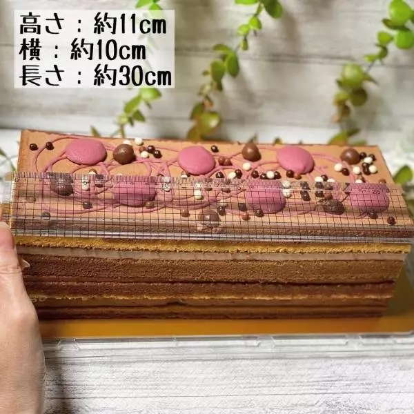 コストコのタキシードケーキ