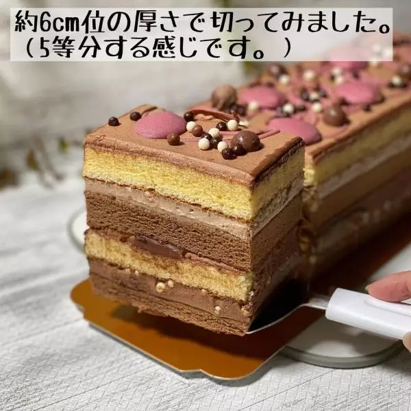 コストコのタキシードケーキ