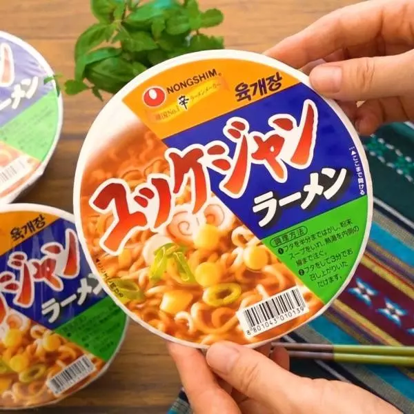 コストコの旨辛グルメ