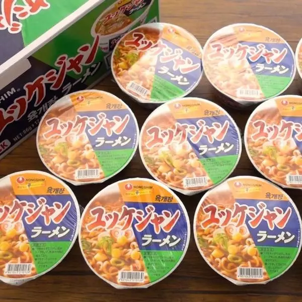 コストコの旨辛グルメ