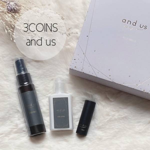 「クリスマスギフトにぴったり！？」スリコの“フレグランスコフレBOX”が豪華すぎるらしい♡