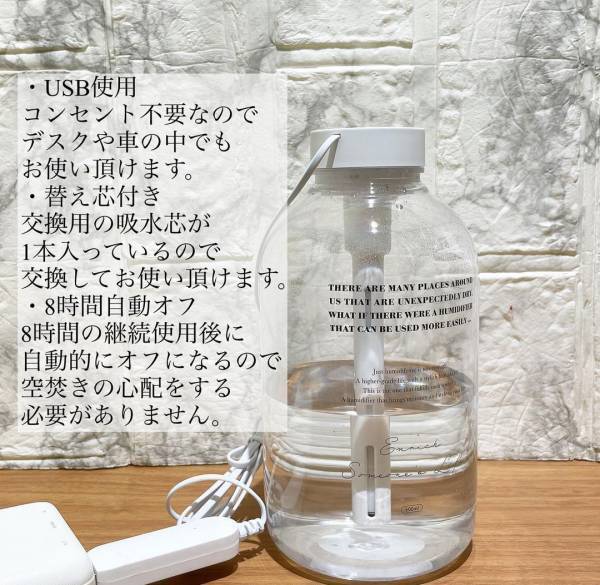 「店員さんが実際に推してるのは…！？」スリコの“冬アイテム”おすすめまとめ