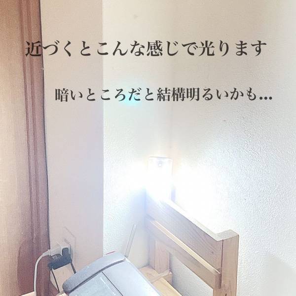 「330円でも安すぎじゃない！？」ダイソーの“高コスパ家電”がスゴイらしい！