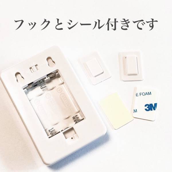 「330円でも安すぎじゃない！？」ダイソーの“高コスパ家電”がスゴイらしい！