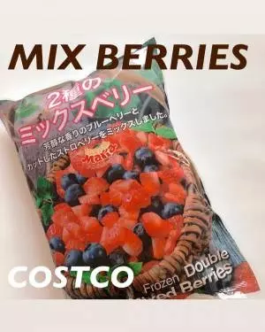 ストロベリー＆ブルーベリー