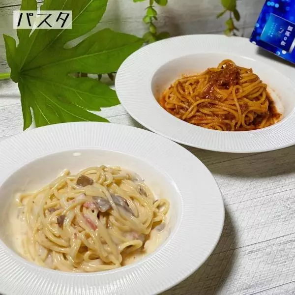 青の洞窟アソート10パック