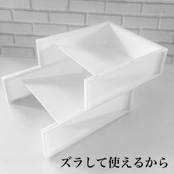 「積み重ねて使える！？」キャンドゥの“収納ラック”が便利らしい！