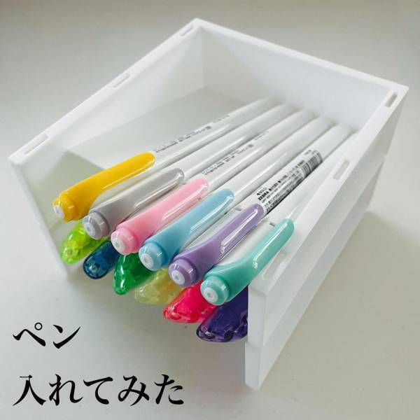 「積み重ねて使える！？」キャンドゥの“収納ラック”が便利らしい！