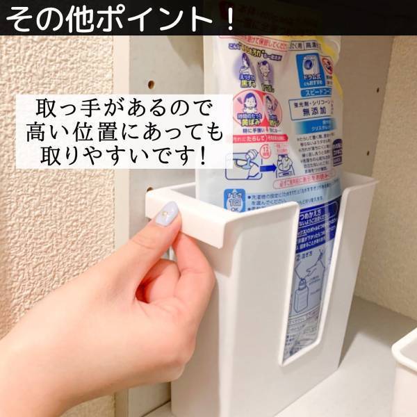 「こういうの求めてた！」とマニアも紹介したセリアの“パウチ専用ケース”が便利らしい！