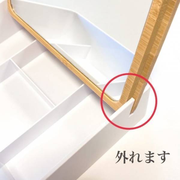 「高見えしそうなデザイン♪」ダイソーの“韓国風収納アイテム”を紹介！