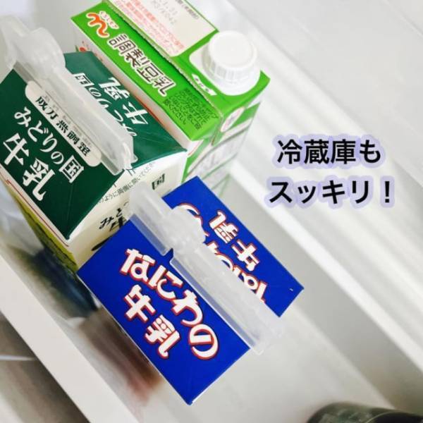「これ1つでお悩み解決！？」ダイソーの“パッククリップ”が優秀って噂♡