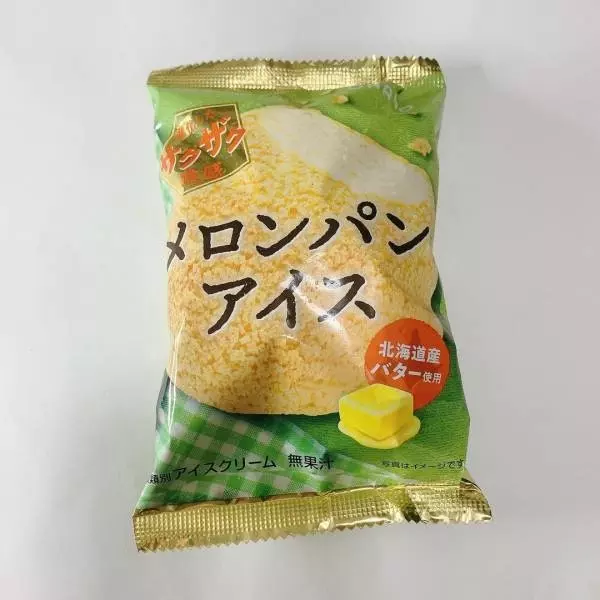メロンパンアイス